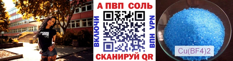 blacksprut вход  площадка клад  A PVP мука  Маркс 