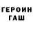 Метадон белоснежный Telamar Andrew