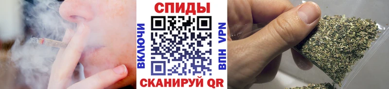 БУТИРАТ бутик  Маркс 