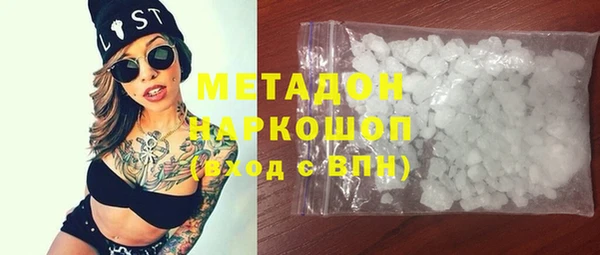 мяу мяу мука Богданович