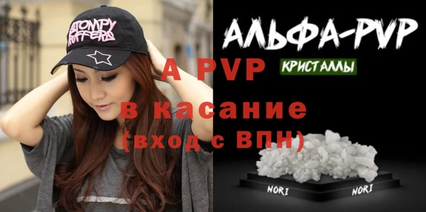 хмурый Беломорск