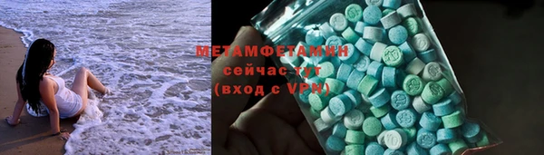 мяу мяу мука Богданович