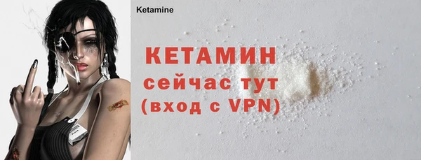 мет Богородицк