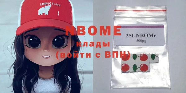 мяу мяу мука Богданович