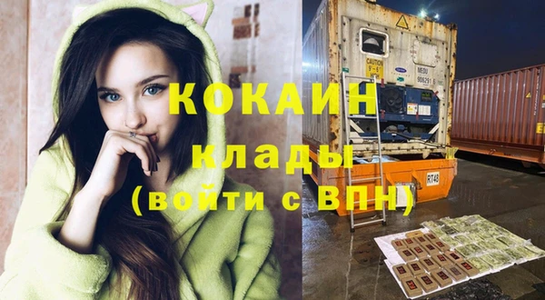 мяу мяу мука Богданович