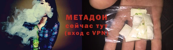 мяу мяу мука Богданович