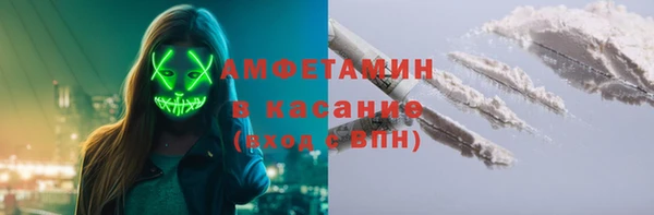 хмурый Беломорск