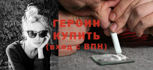 мяу мяу мука Богданович