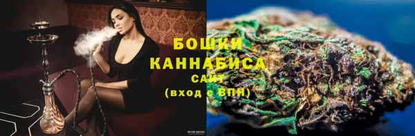 MESCALINE Богородск