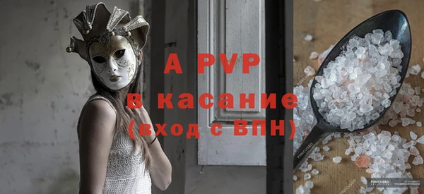 MESCALINE Богородск