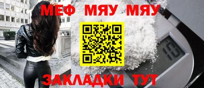 хмурый Кулебаки