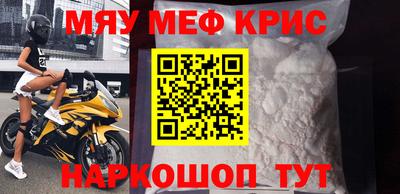 хмурый Кулебаки