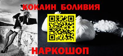 трава Кумертау