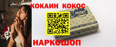 трава Кумертау