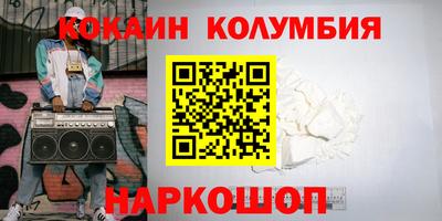 сатива Апрелевка