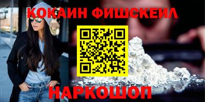 сатива Апрелевка