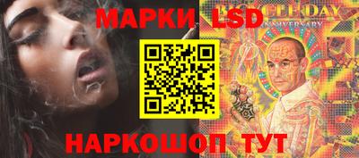 прущая мука Кунгур