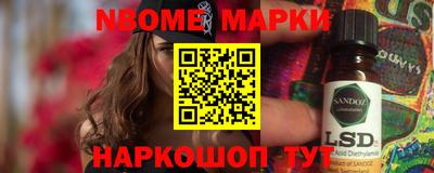 трава Кумертау