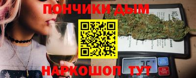 прущая мука Кунгур