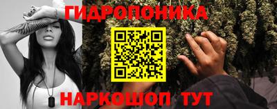 трава Кумертау