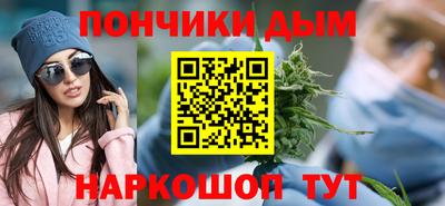 трава Кумертау