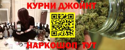 хмурый Кулебаки
