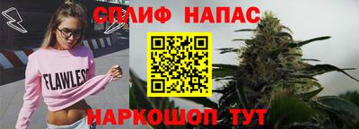 ГАЛЛЮЦИНОГЕННЫЕ ГРИБЫ Апшеронск