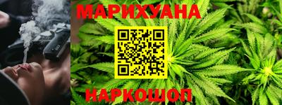 прущая мука Кунгур