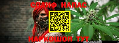 прущая мука Кунгур
