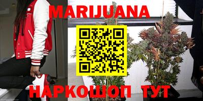 прущая мука Кунгур