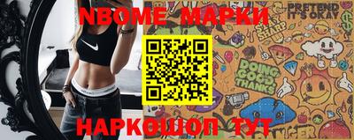 прущая мука Кунгур