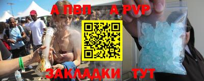 трава Кумертау
