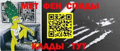 трава Кумертау