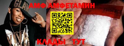 ГАЛЛЮЦИНОГЕННЫЕ ГРИБЫ Апшеронск