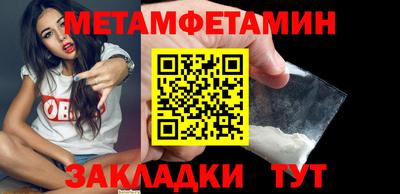 хмурый Кулебаки