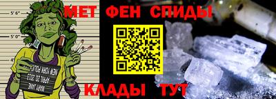 ГАЛЛЮЦИНОГЕННЫЕ ГРИБЫ Апшеронск