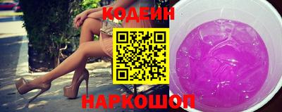 хмурый Кулебаки