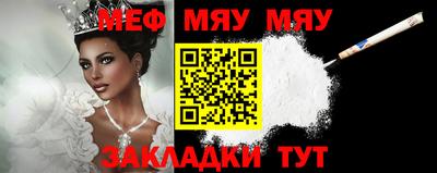 хмурый Кулебаки