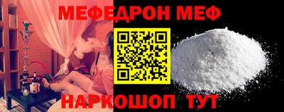 ГАЛЛЮЦИНОГЕННЫЕ ГРИБЫ Апшеронск