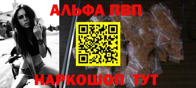 трава Кумертау