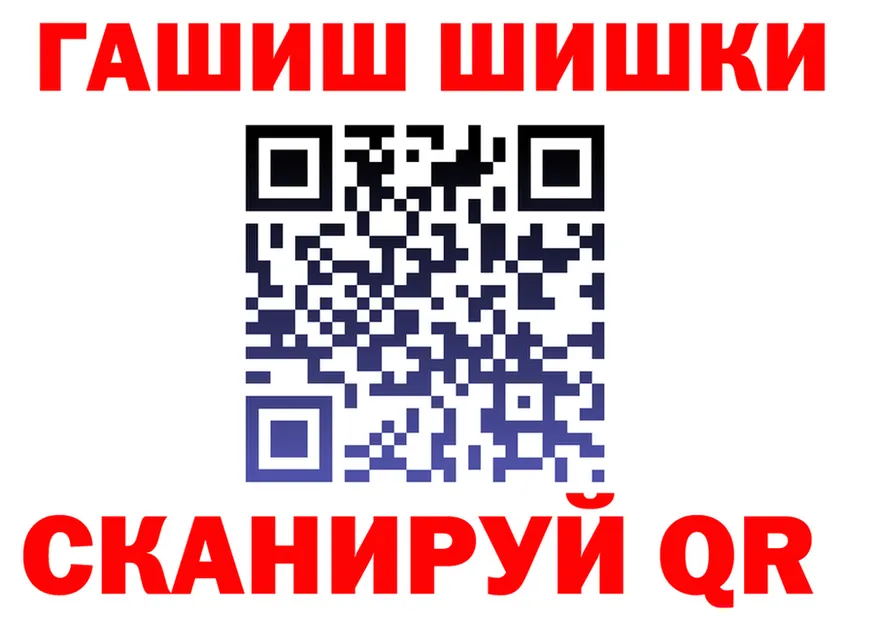 Canna-Cookies конопля как зайти это гидра Маркс