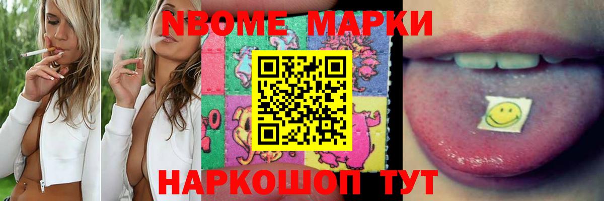 LSD-25 экстази ecstasy  KRAKEN ТОР  Маркс 