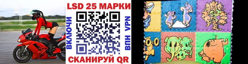 купить наркотики цена  Маркс  Марки NBOMe 1500мкг 