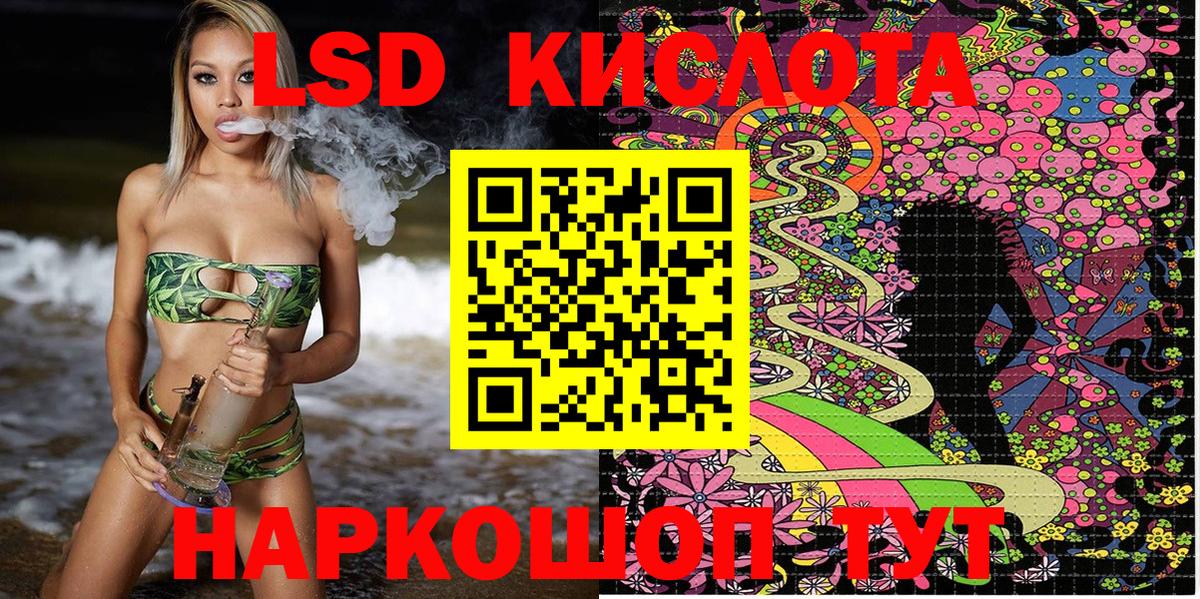 Конопля Маркс